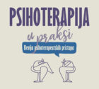 Psihoterapija u praksi